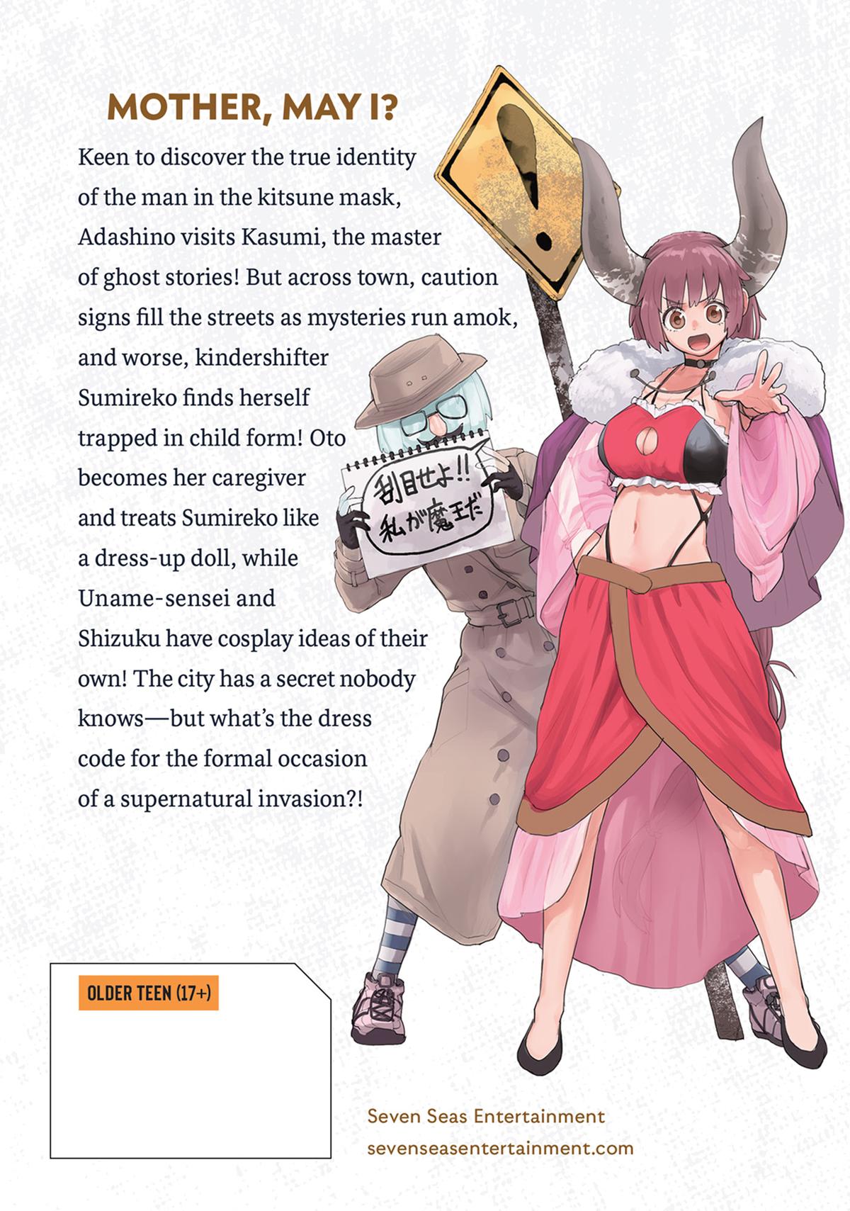 Read Mysterious Disappearances chapter 39 image 43 on Lezhin
