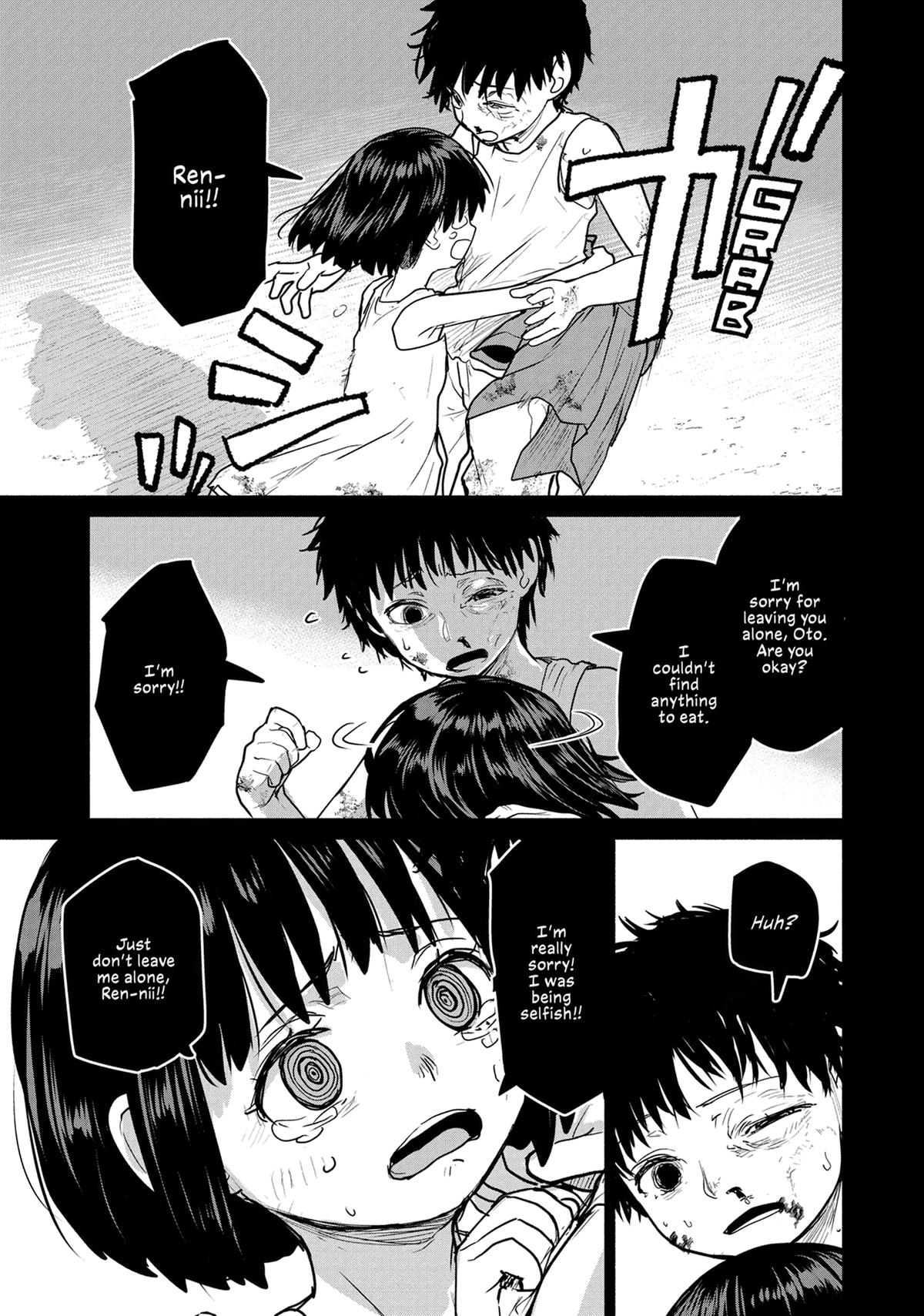 Read Mysterious Disappearances chapter 39 image 8 on Lezhin