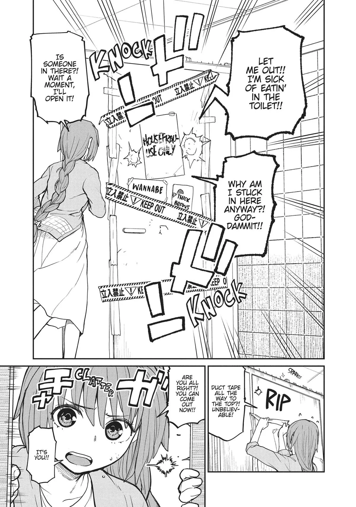 Read Mysterious Disappearances chapter 4 image 11 on Lezhin