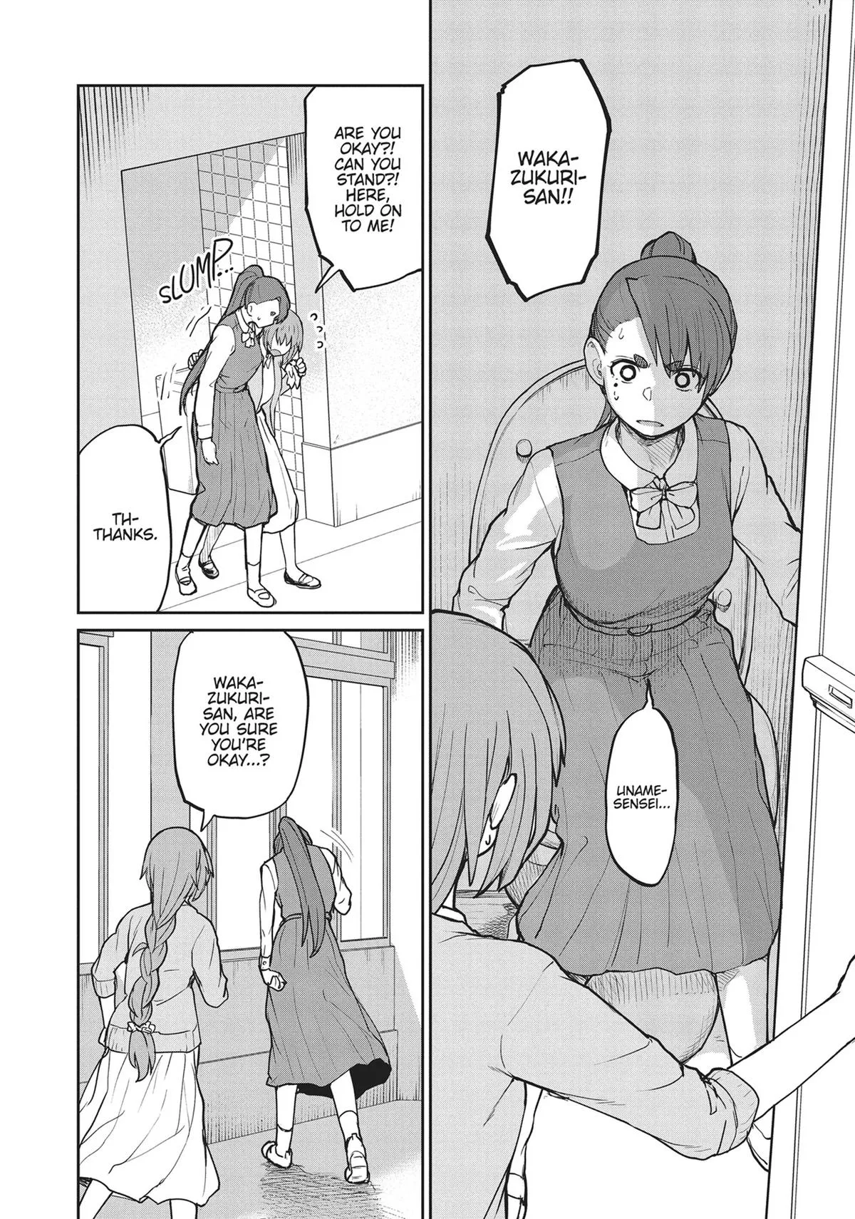 Read Mysterious Disappearances chapter 4 image 12 on Lezhin