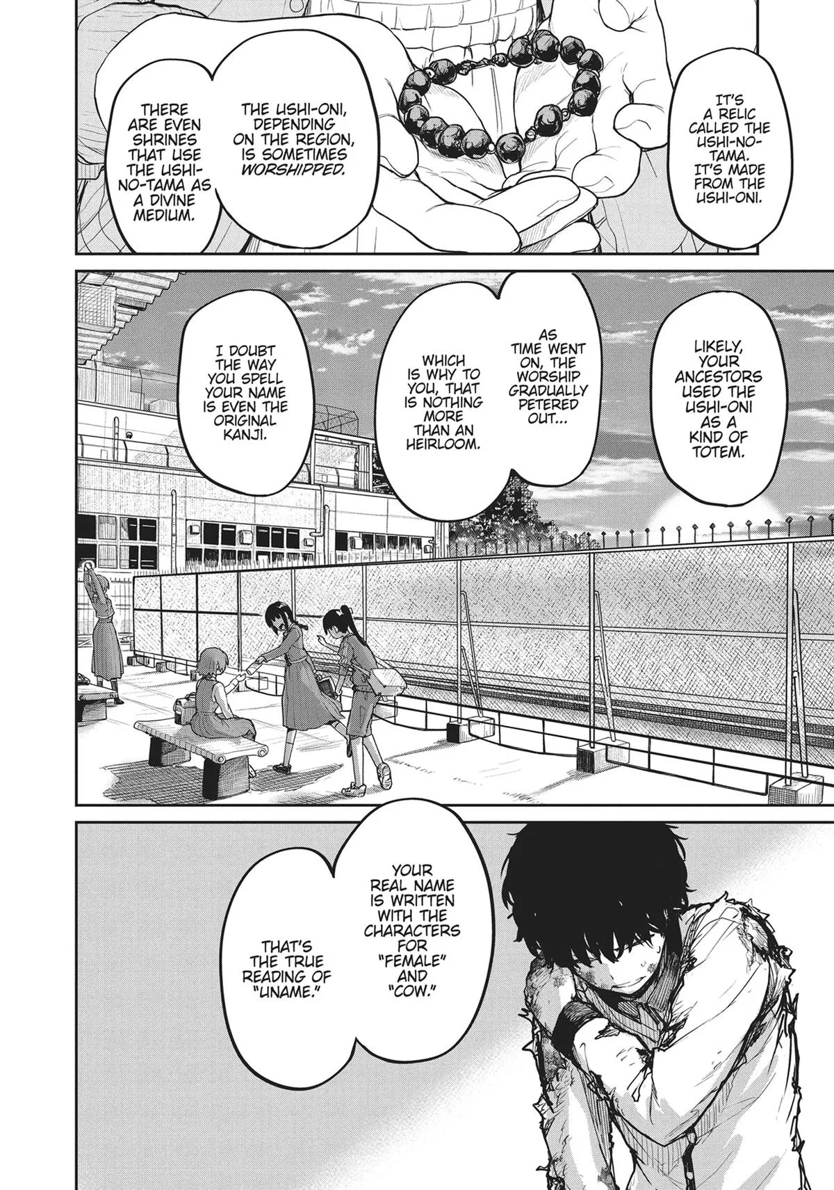 Read Mysterious Disappearances chapter 5 image 16 on Lezhin