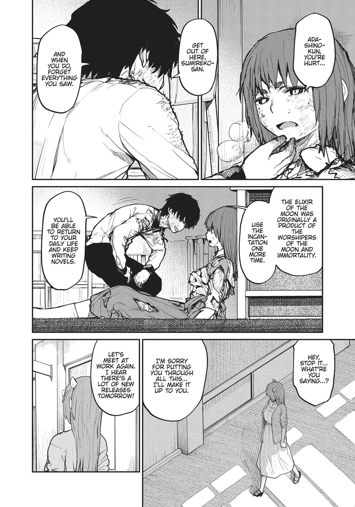 Read Mysterious Disappearances chapter 5 image 3 on Lezhin