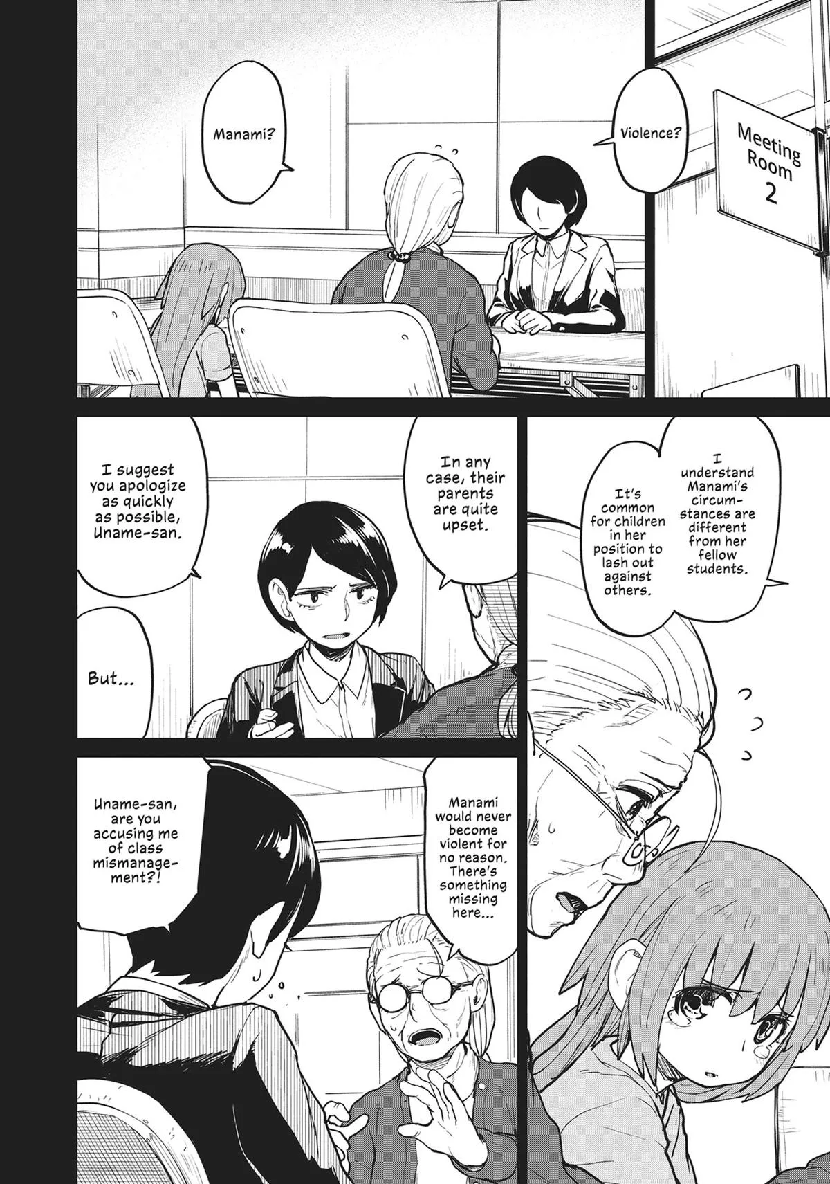 Read Mysterious Disappearances chapter 5 image 9 on Lezhin