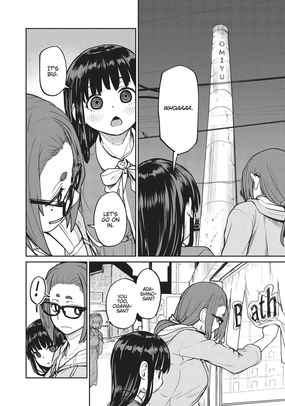 Read Mysterious Disappearances chapter 6.5 image 13 on Lezhin