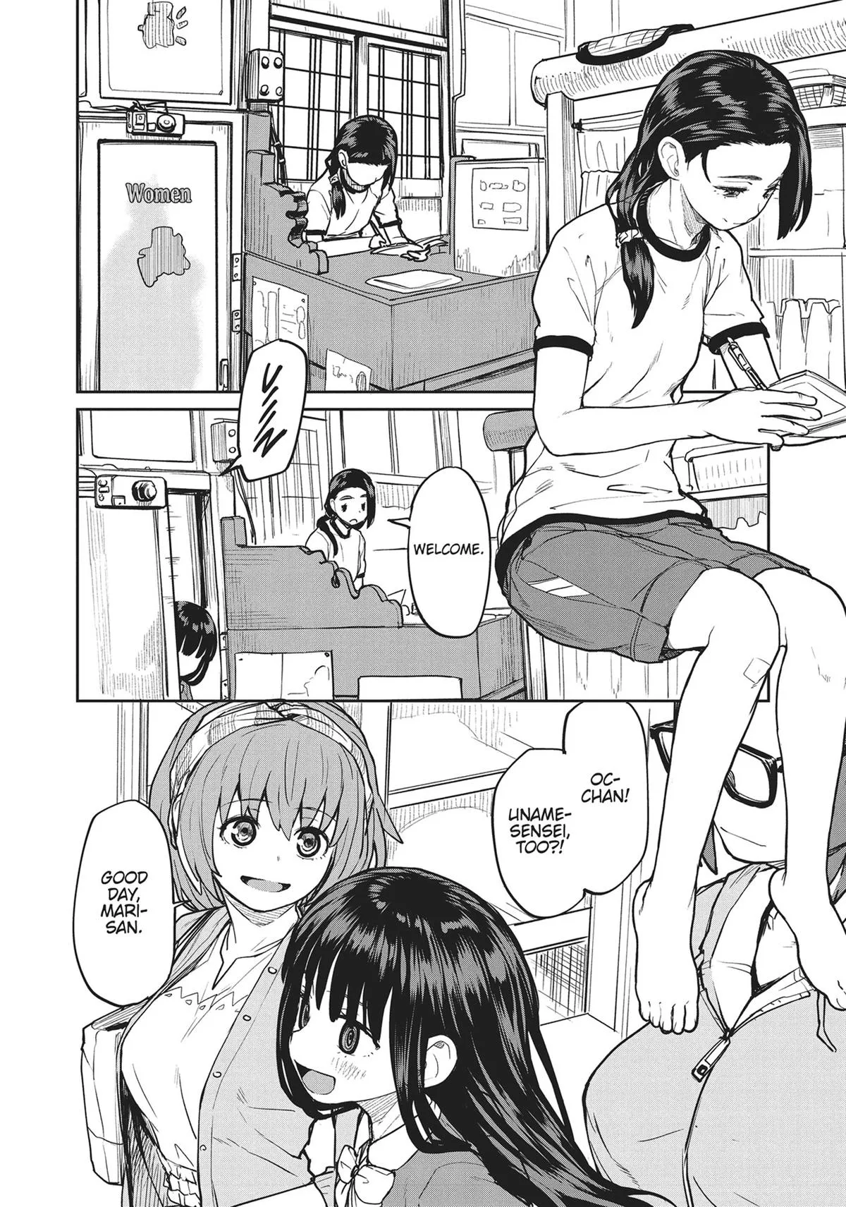 Read Mysterious Disappearances chapter 6.5 image 15 on Lezhin