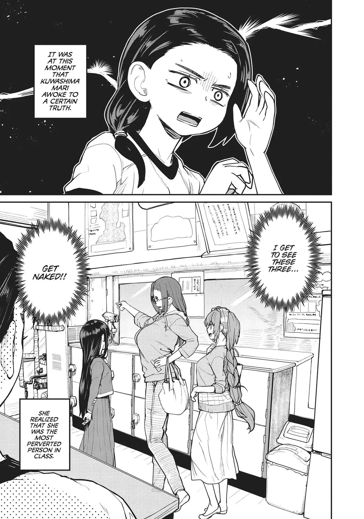 Read Mysterious Disappearances chapter 6.5 image 18 on Lezhin