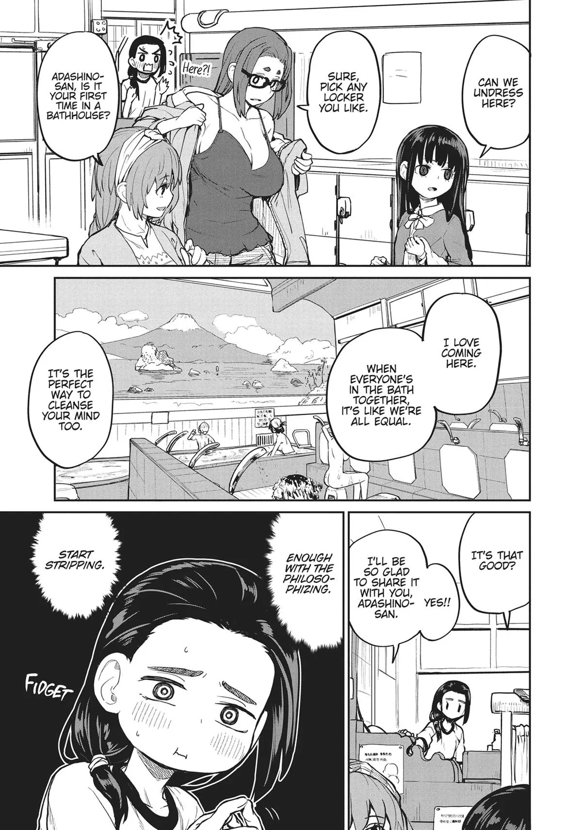 Read Mysterious Disappearances chapter 6.5 image 20 on Lezhin