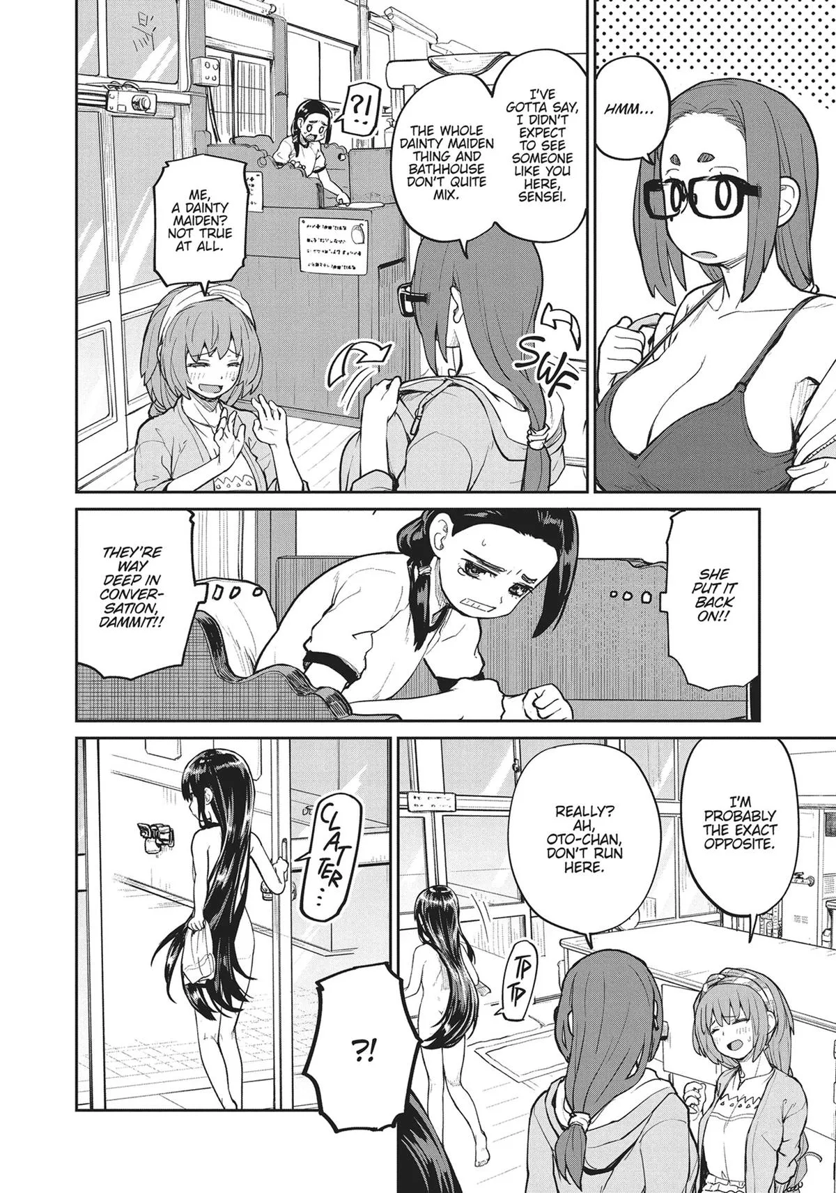 Read Mysterious Disappearances chapter 6.5 image 21 on Lezhin