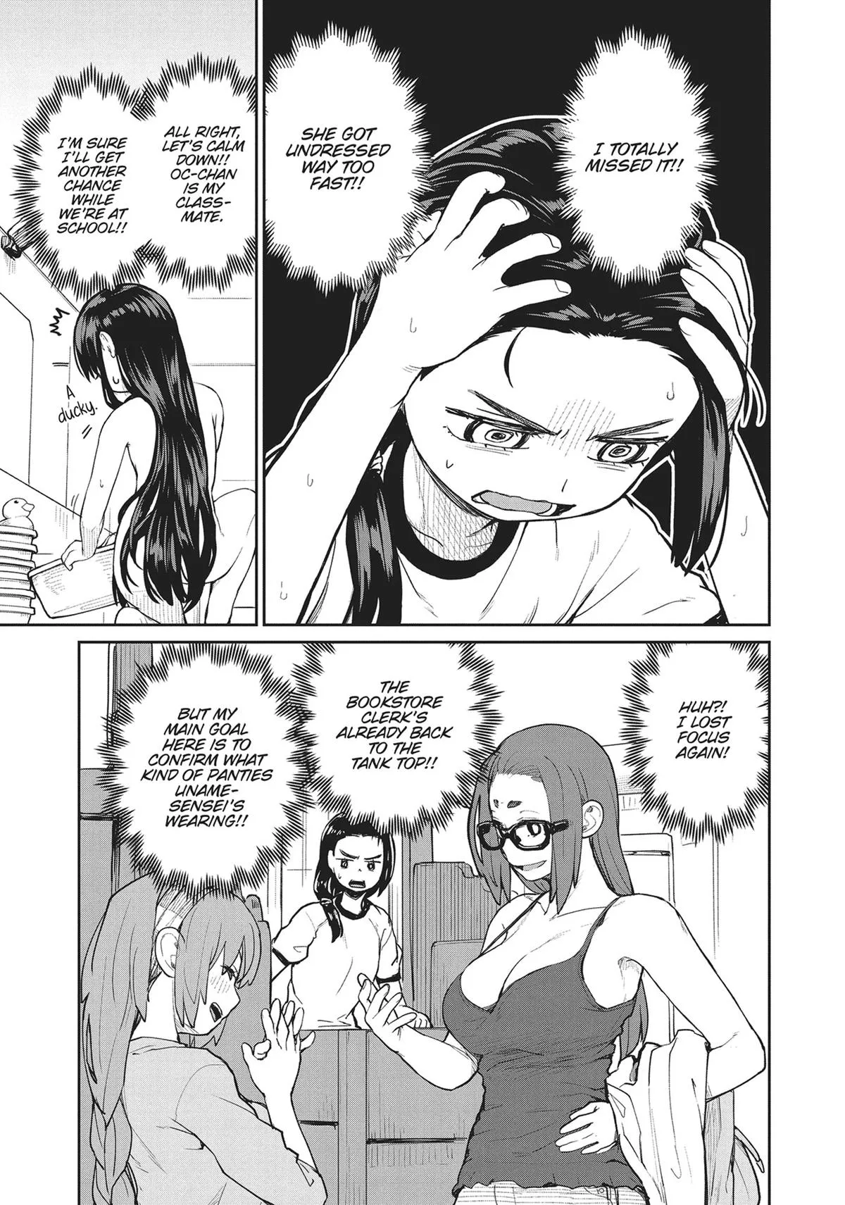 Read Mysterious Disappearances chapter 6.5 image 22 on Lezhin