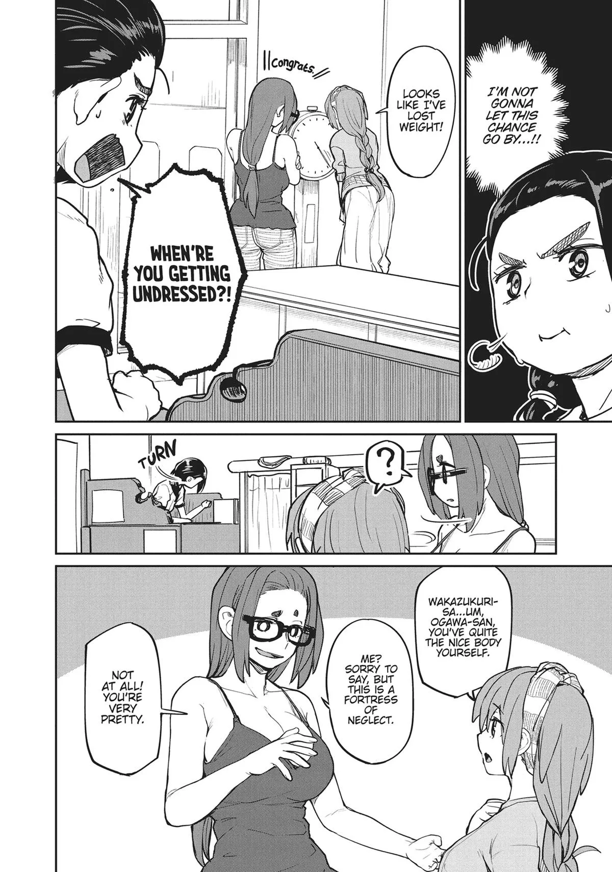 Read Mysterious Disappearances chapter 6.5 image 23 on Lezhin