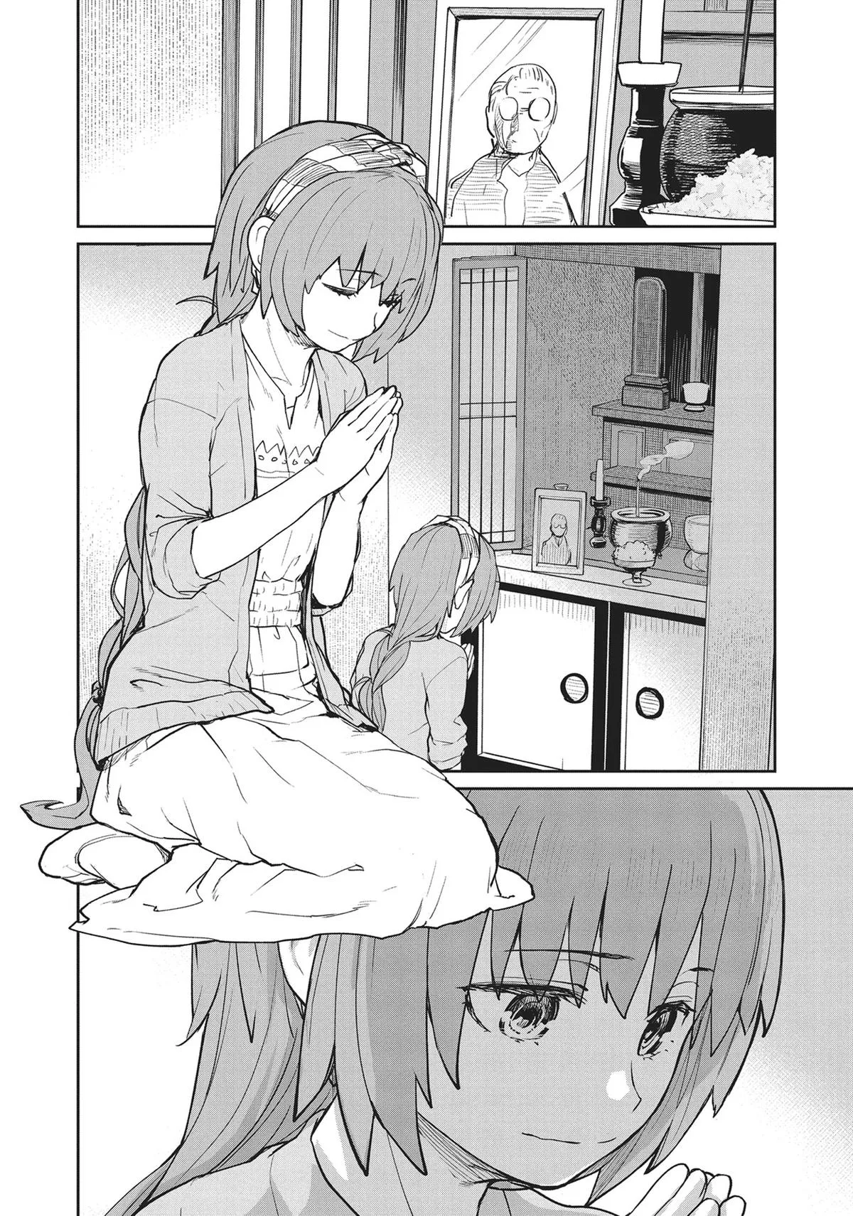 Read Mysterious Disappearances chapter 6.6 image 14 on Lezhin
