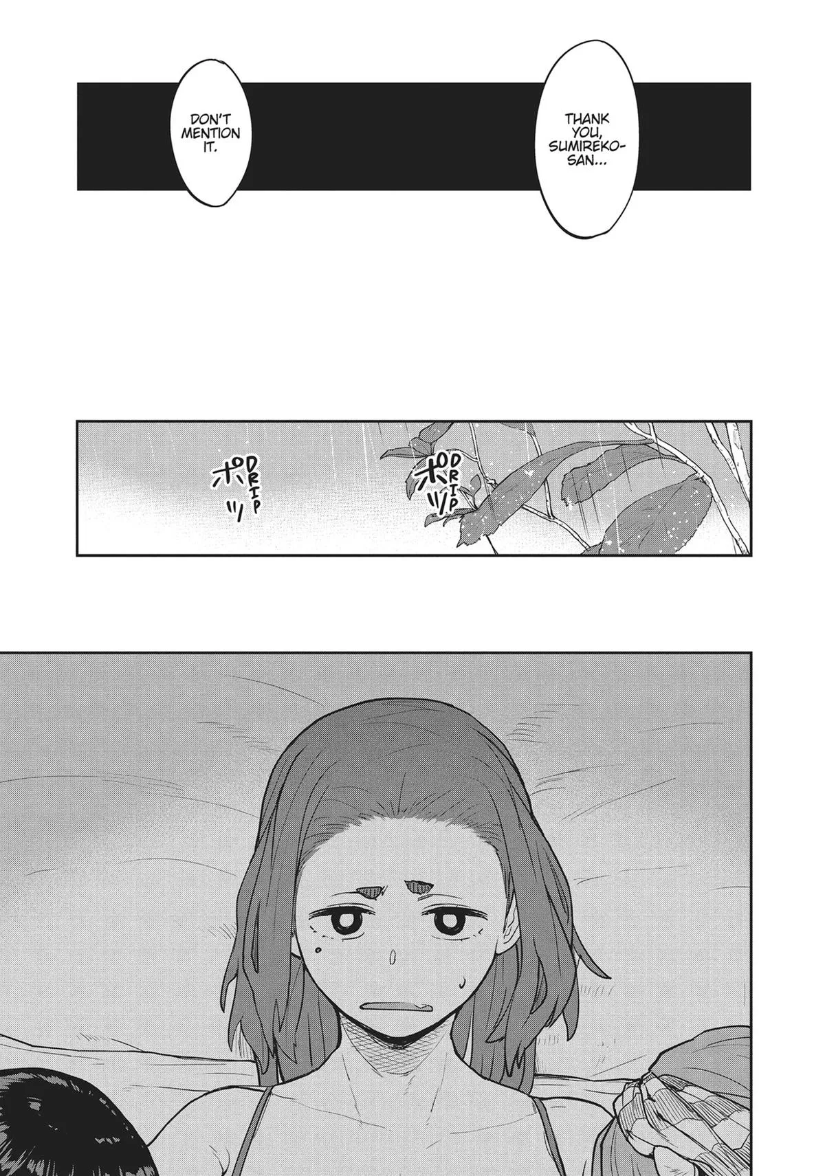 Read Mysterious Disappearances chapter 6.6 image 23 on Lezhin
