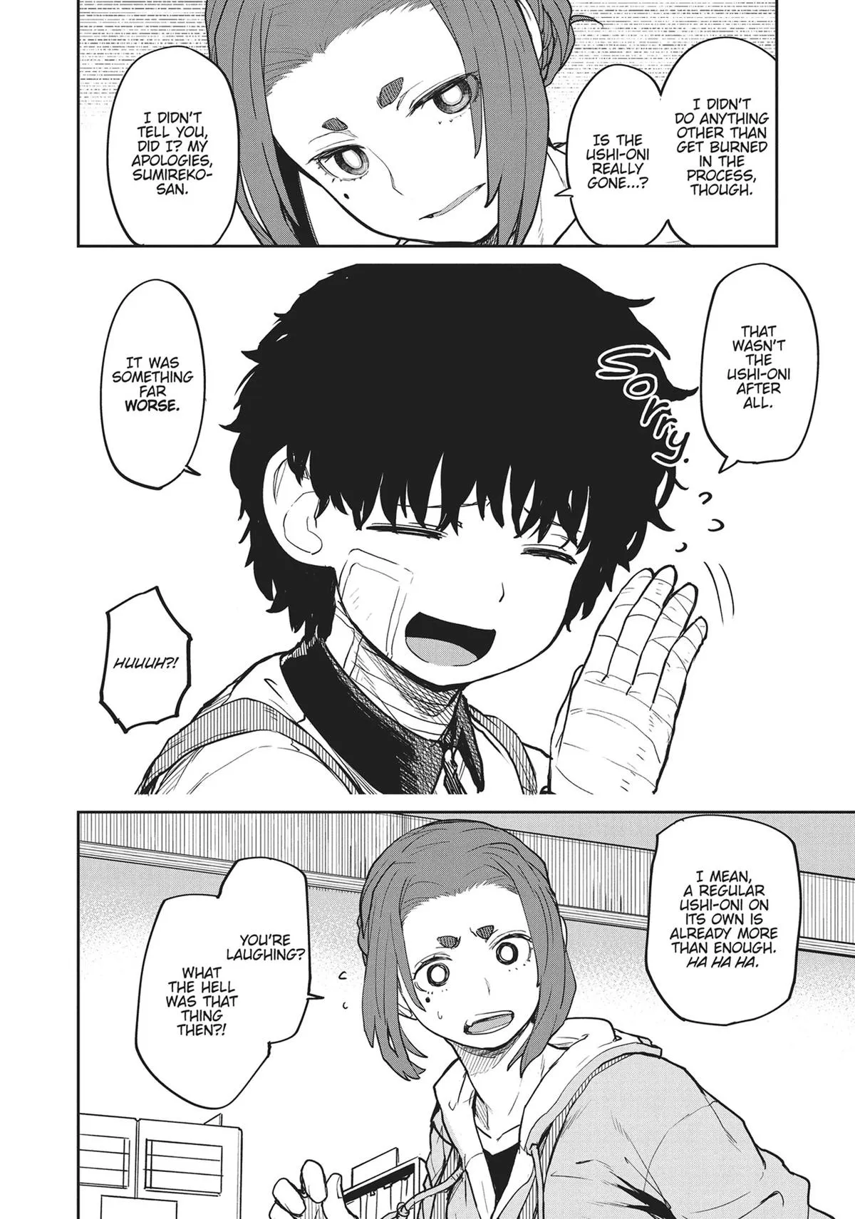 Read Mysterious Disappearances chapter 6 image 11 on Lezhin