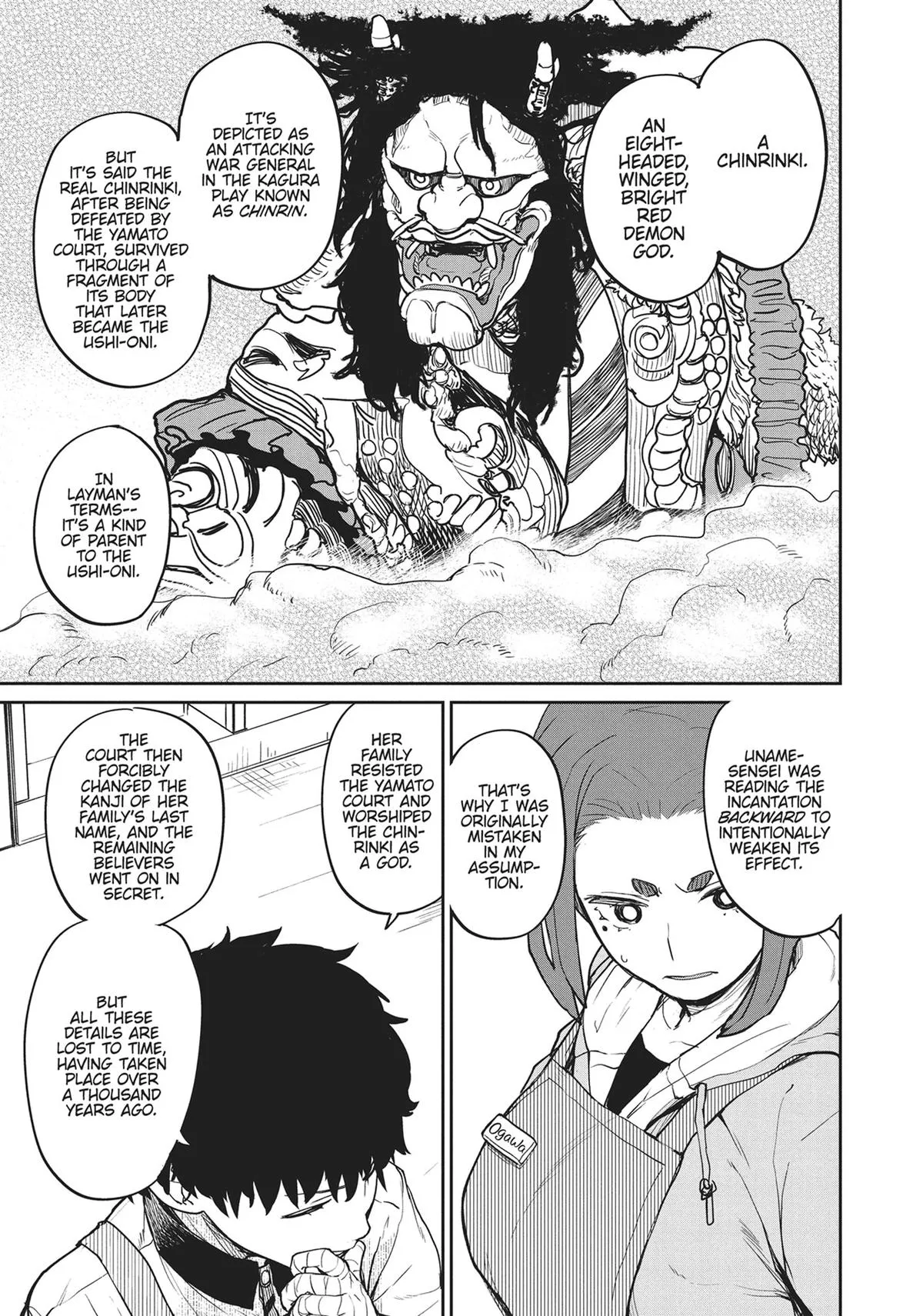 Read Mysterious Disappearances chapter 6 image 12 on Lezhin