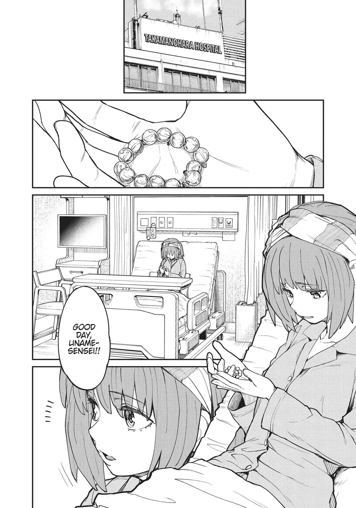 Read Mysterious Disappearances chapter 6 image 7 on Lezhin