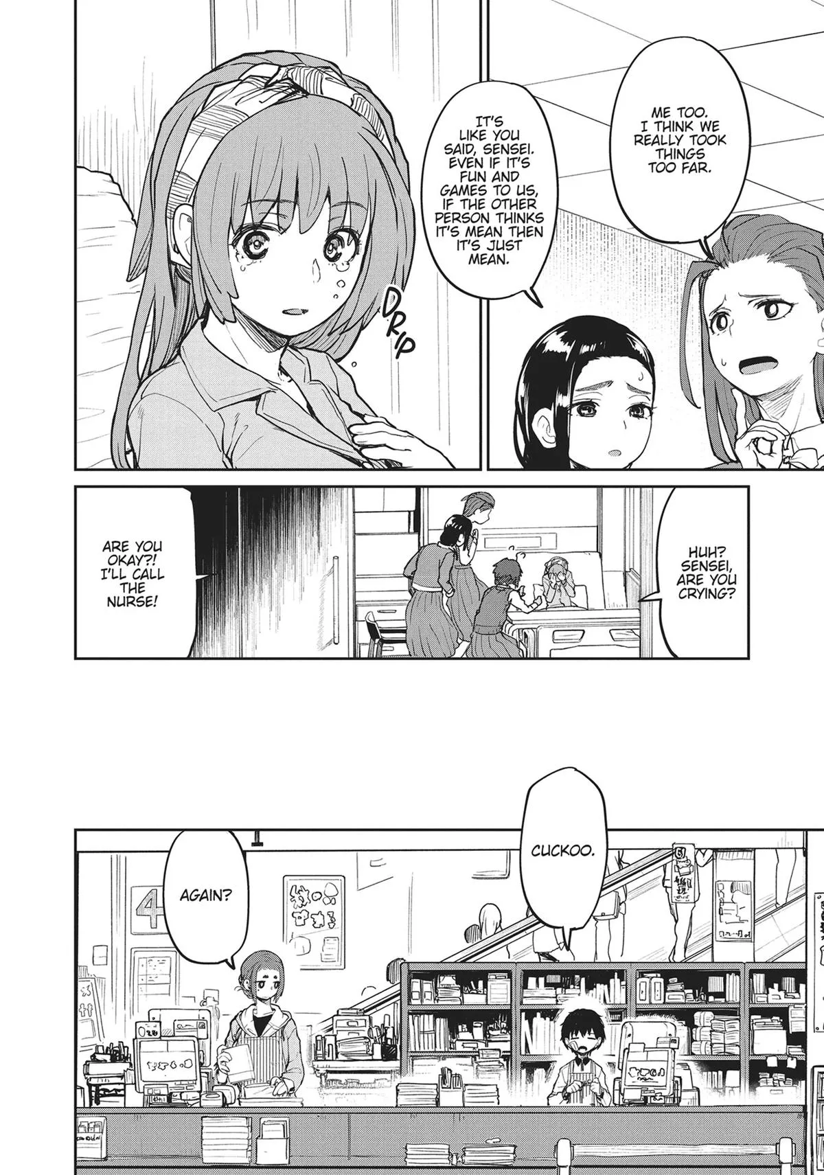 Read Mysterious Disappearances chapter 6 image 9 on Lezhin
