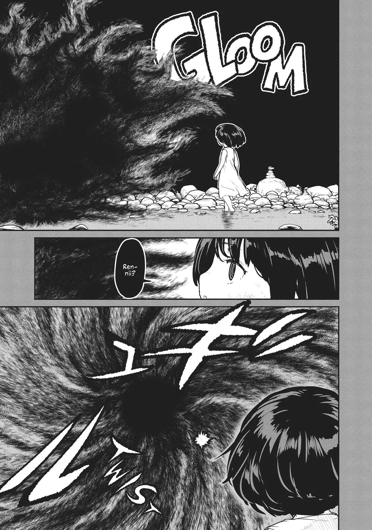 Read Mysterious Disappearances chapter 7 image 2 on Lezhin