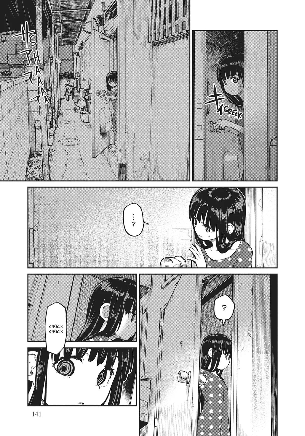 Read Mysterious Disappearances chapter 7 image 6 on Lezhin