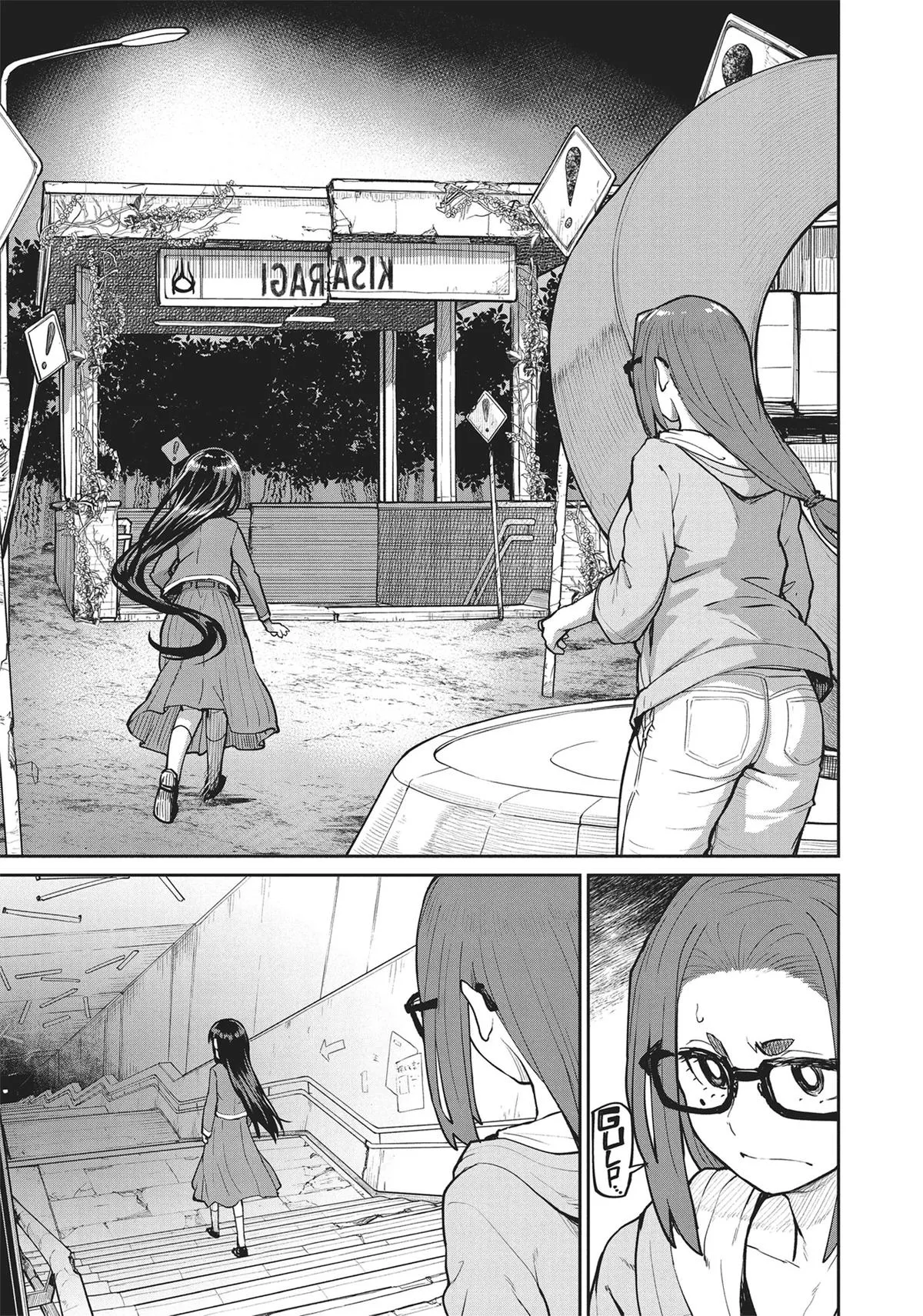 Read Mysterious Disappearances chapter 8 image 5 on Lezhin