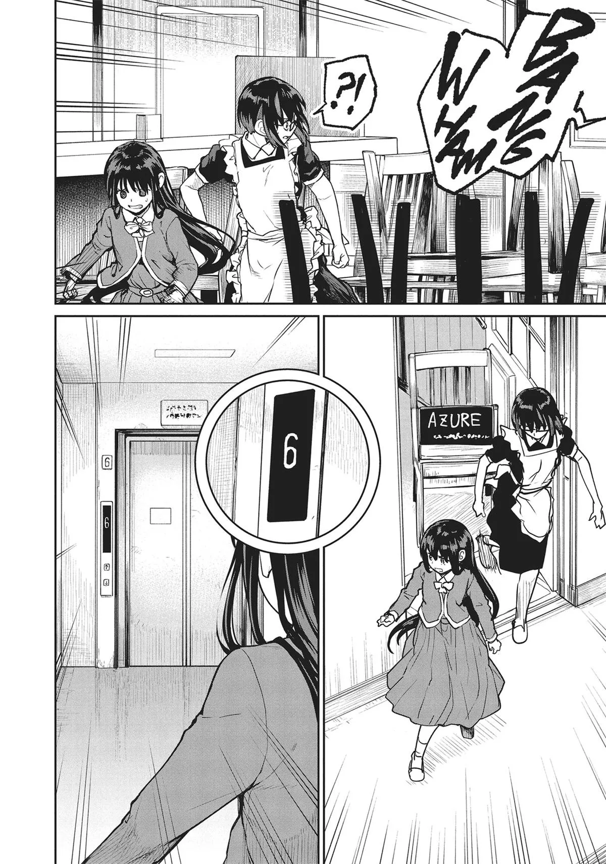 Read Mysterious Disappearances chapter 9 image 31 on Lezhin