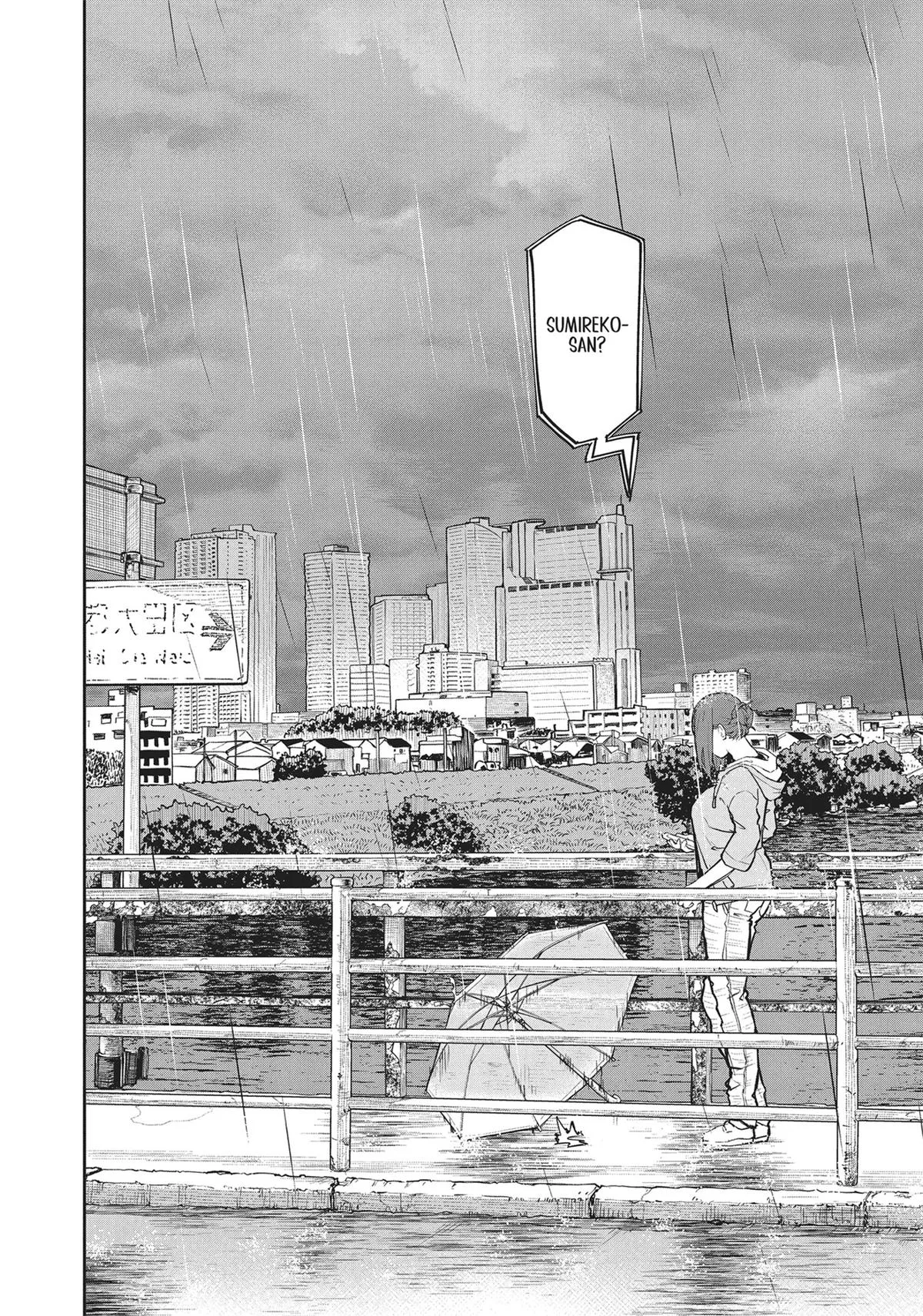 Read Mysterious Disappearances chapter 9 image 7 on Lezhin