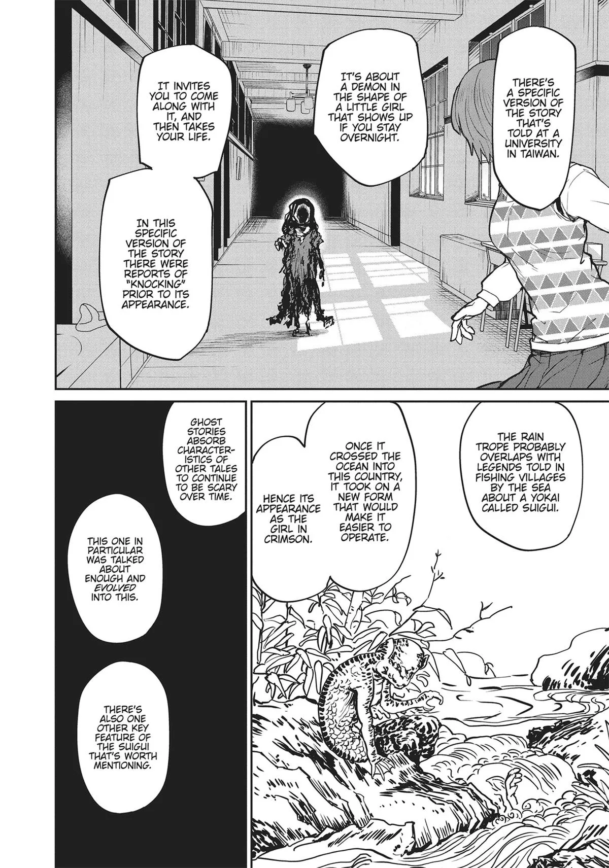 Read Mysterious Disappearances chapter 9 image 9 on Lezhin