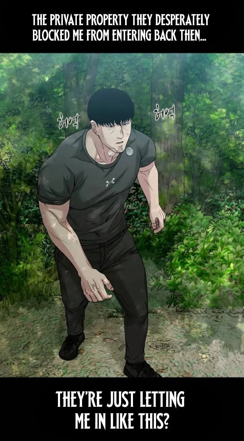 Read Mysterious Village chapter 101 image 70 on Lezhin