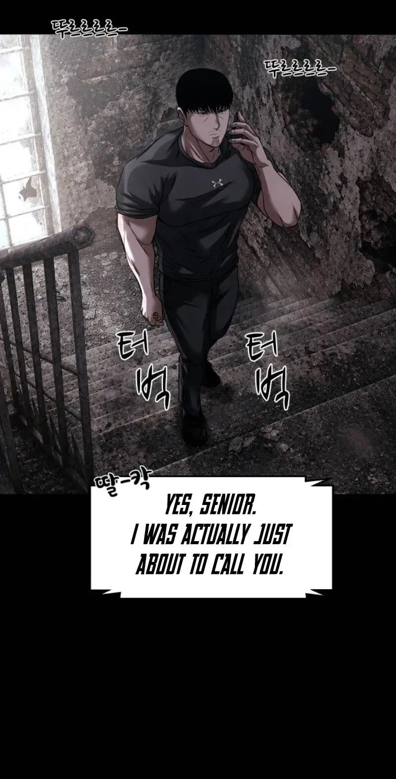 Read Mysterious Village chapter 101 image 83 on Lezhin