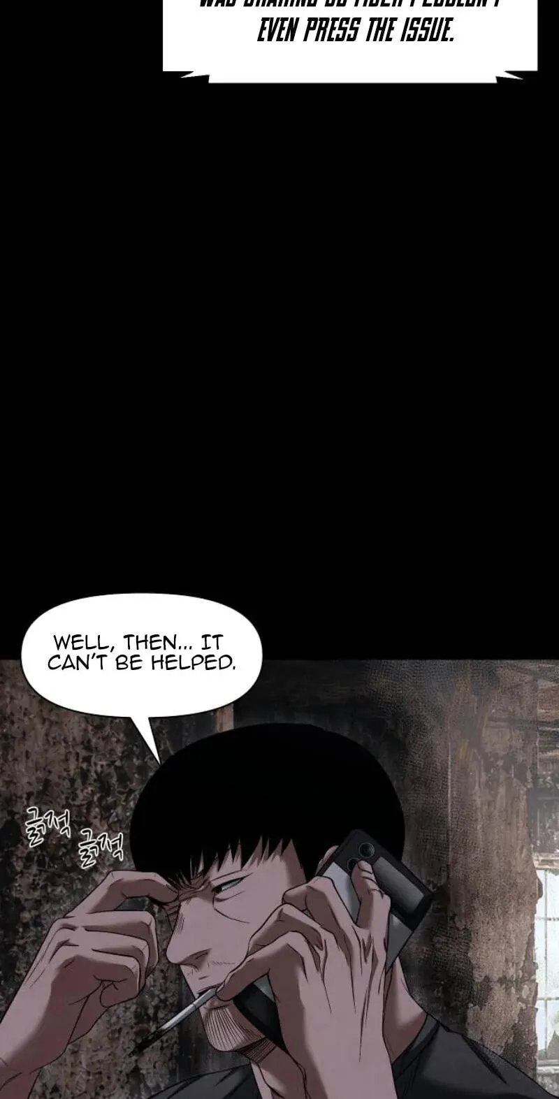 Read Mysterious Village chapter 101 image 90 on Lezhin