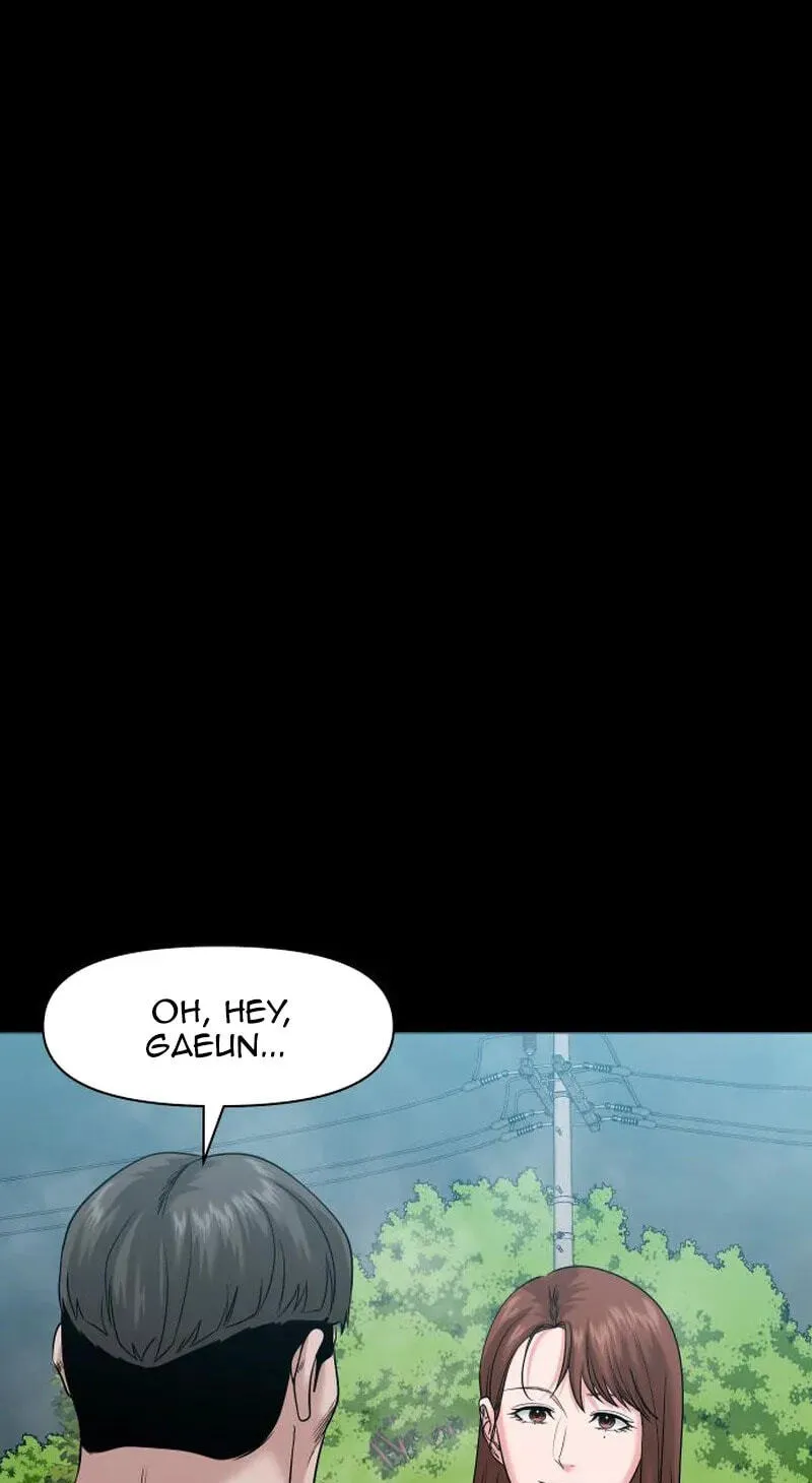 Mysterious Village Chapter 102 page 7 - 