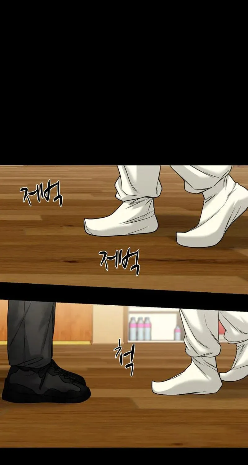 Mysterious Village Chapter 102 page 76 - 