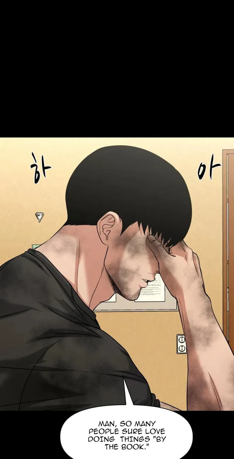 Mysterious Village Chapter 102 page 91 - 