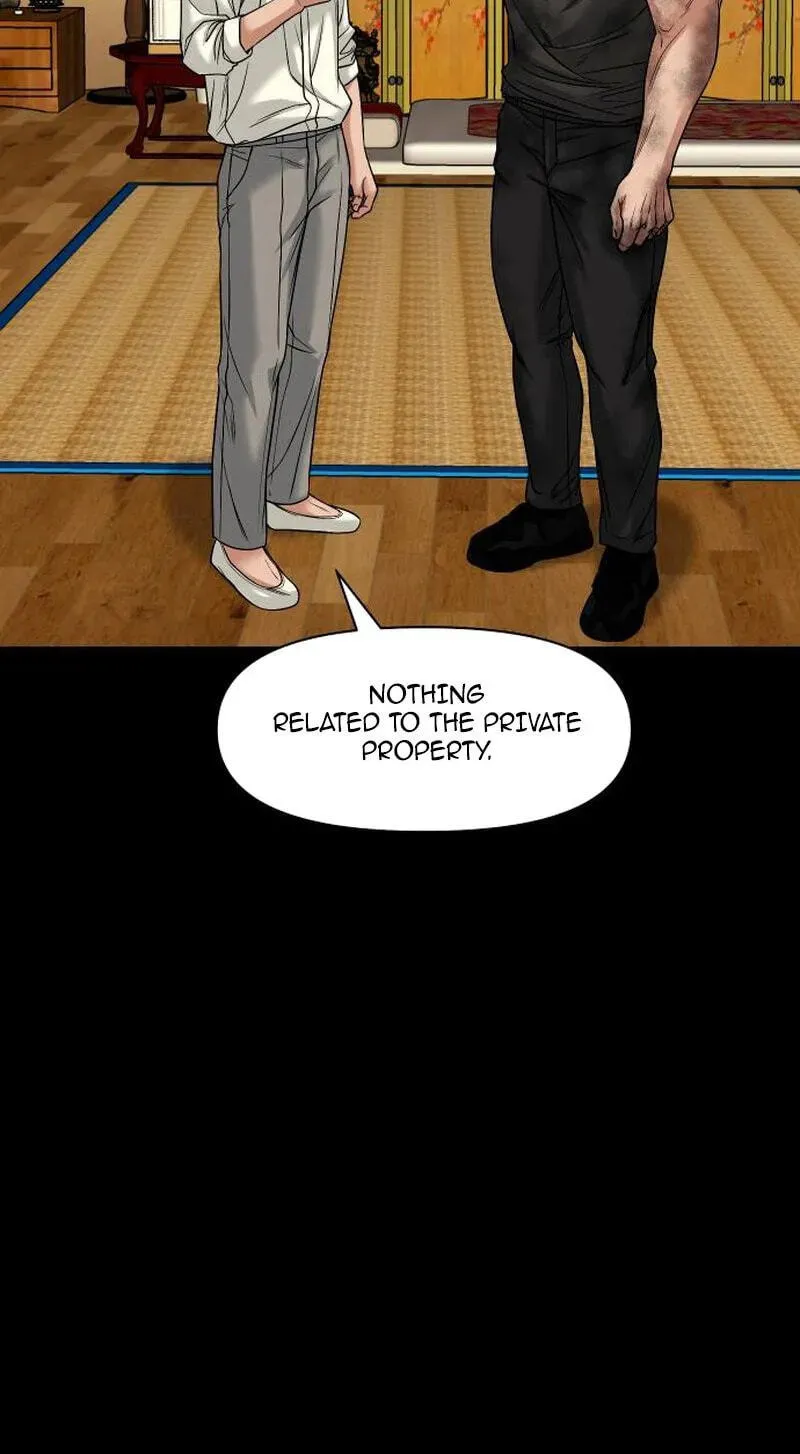 Mysterious Village Chapter 103 page 23 - 