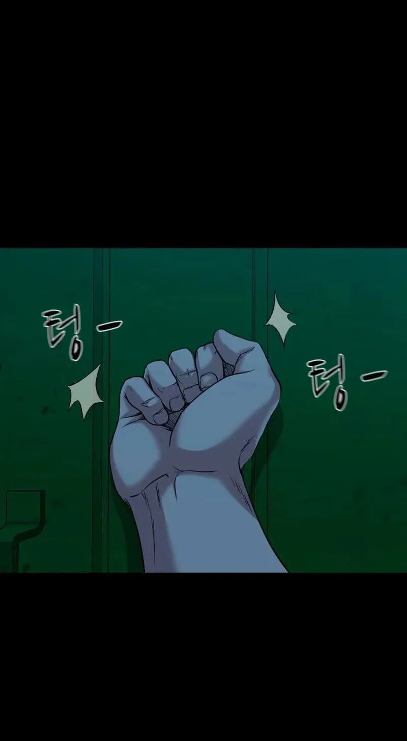 Mysterious Village Chapter 103 page 61 - 