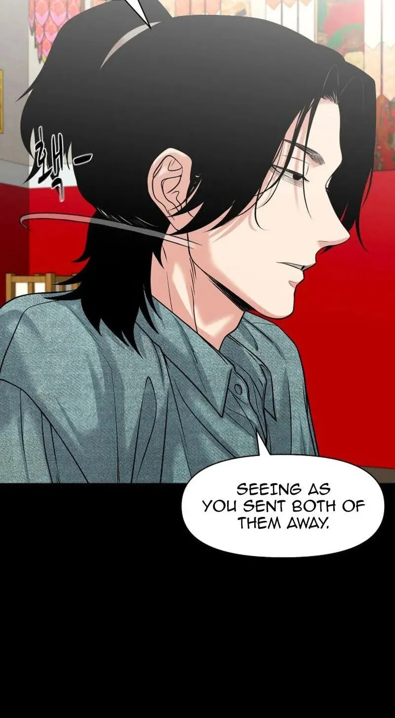 Mysterious Village Chapter 103 page 83 - 