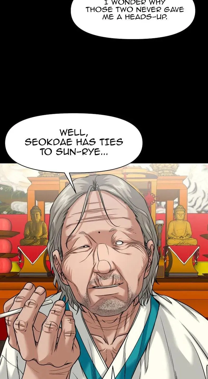 Mysterious Village Chapter 103 page 93 - 