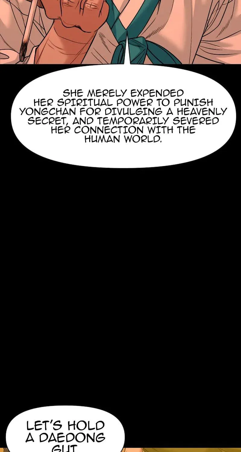 Mysterious Village Chapter 104 page 17 - 