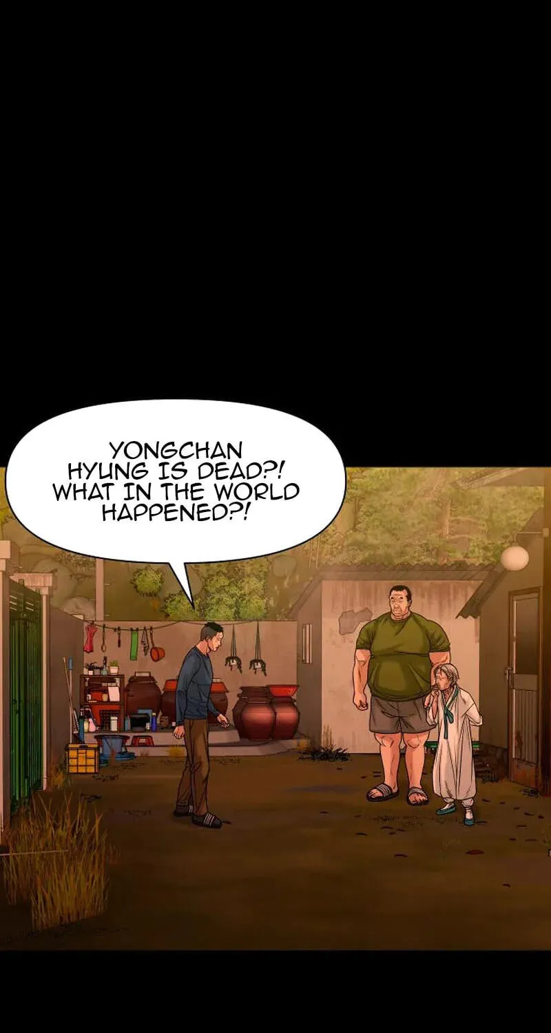 Mysterious Village Chapter 104 page 4 - 