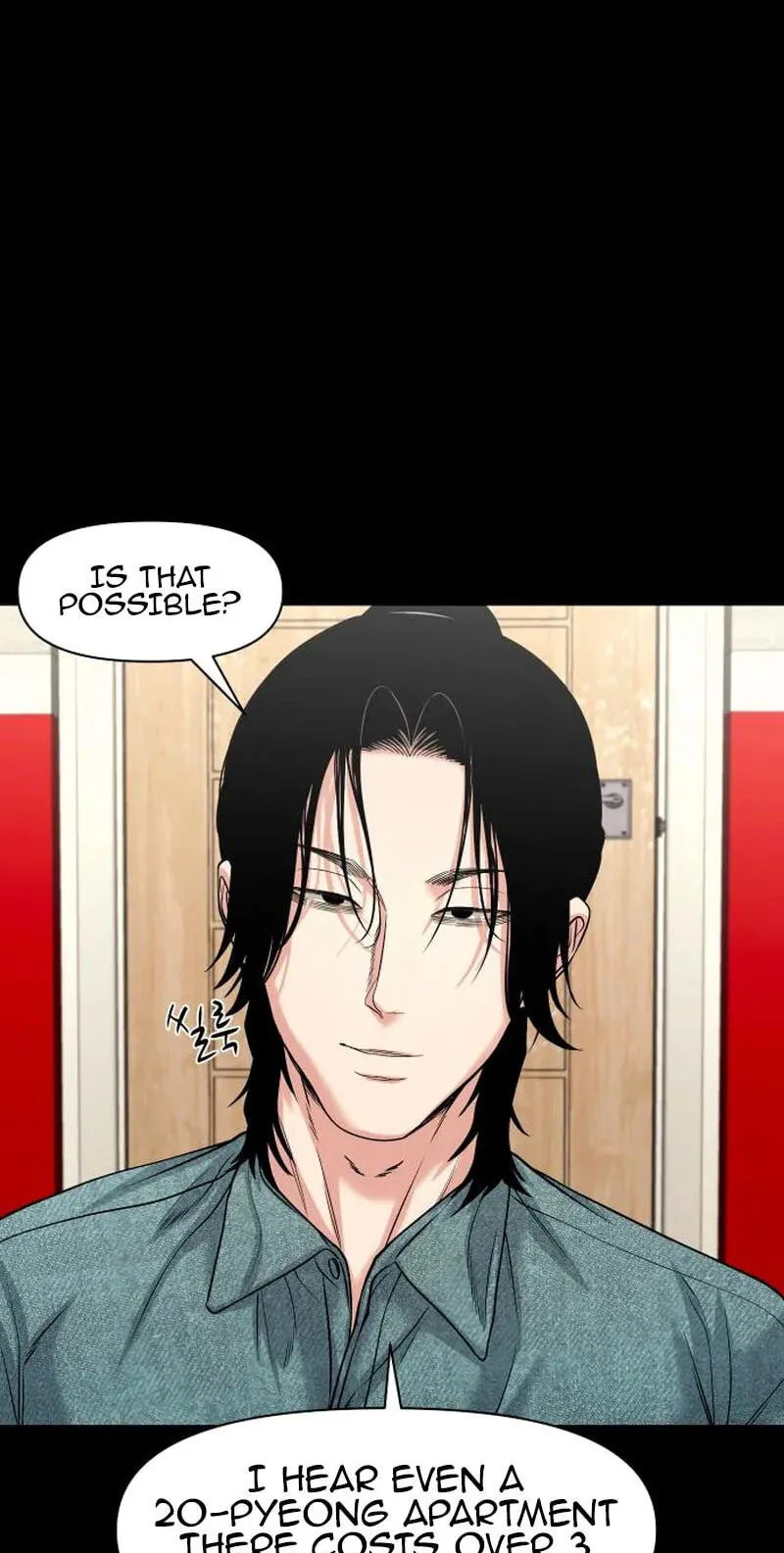 Mysterious Village Chapter 104 page 41 - 