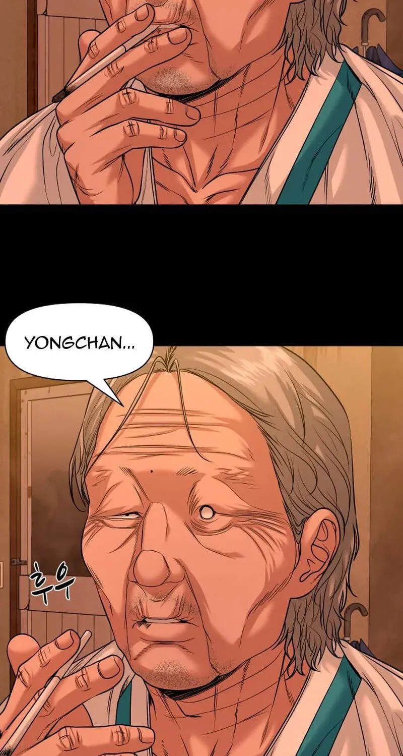Mysterious Village Chapter 104 page 6 - 
