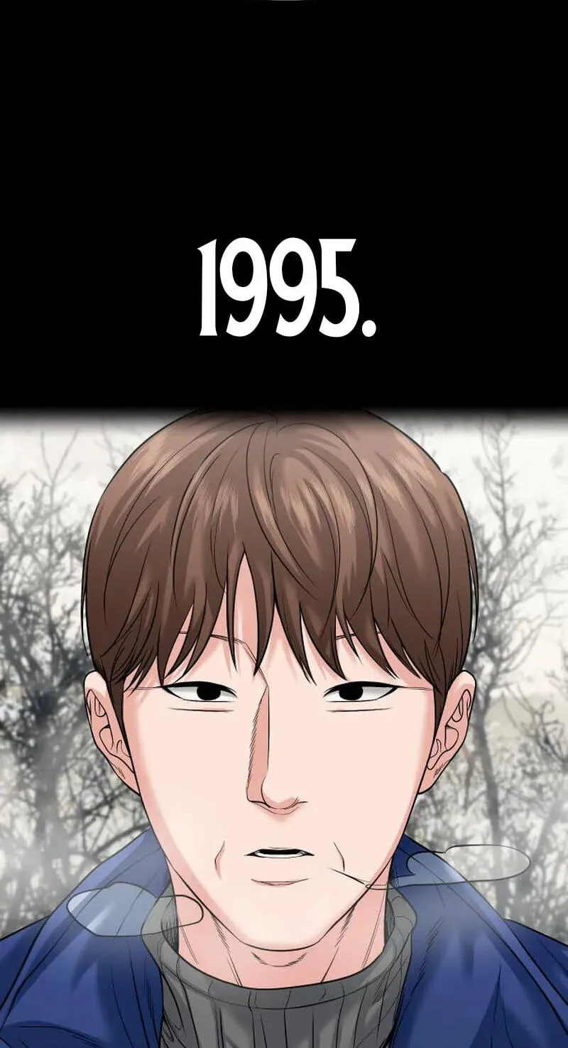 Mysterious Village Chapter 104 page 71 - 