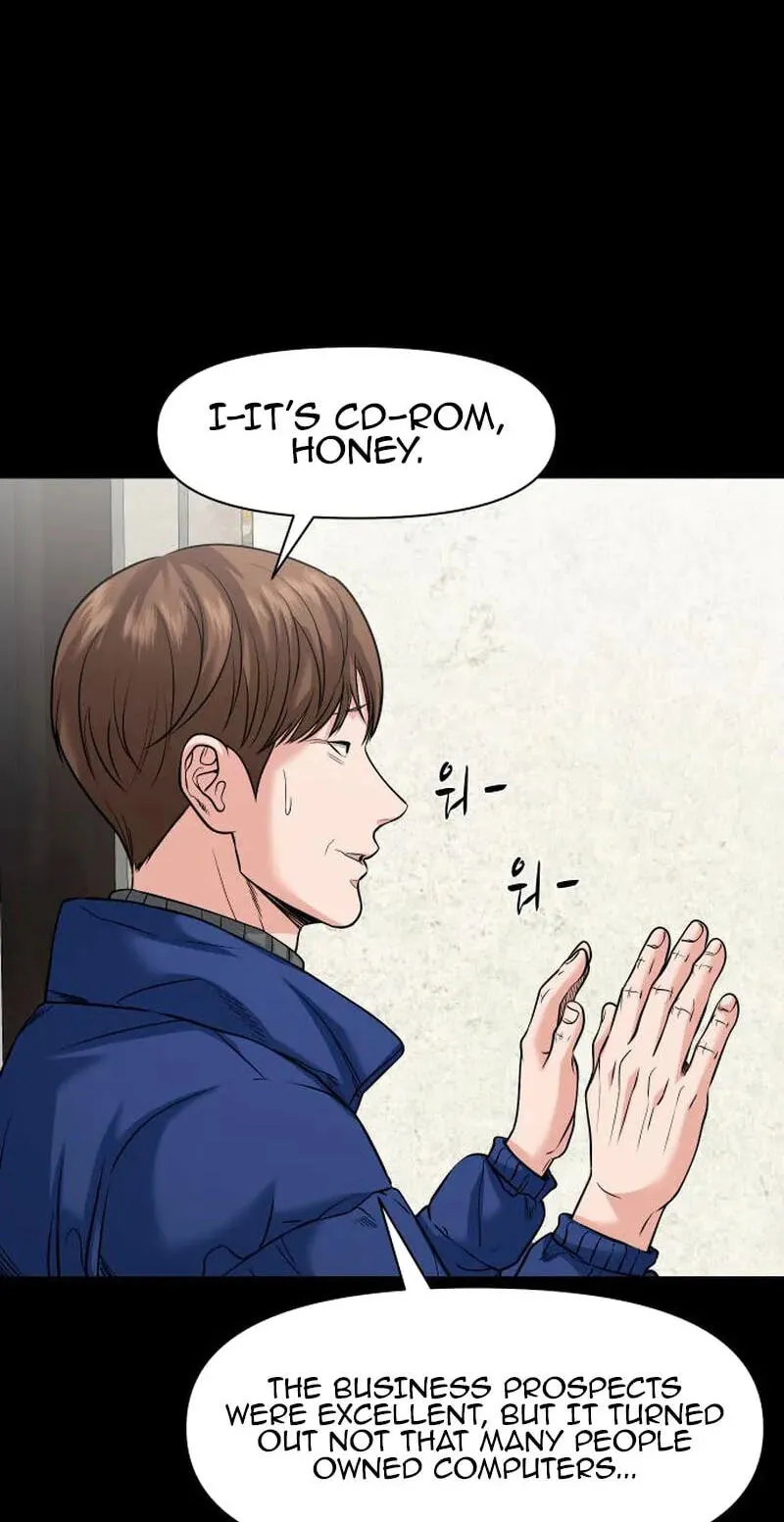 Mysterious Village Chapter 104 page 83 - 