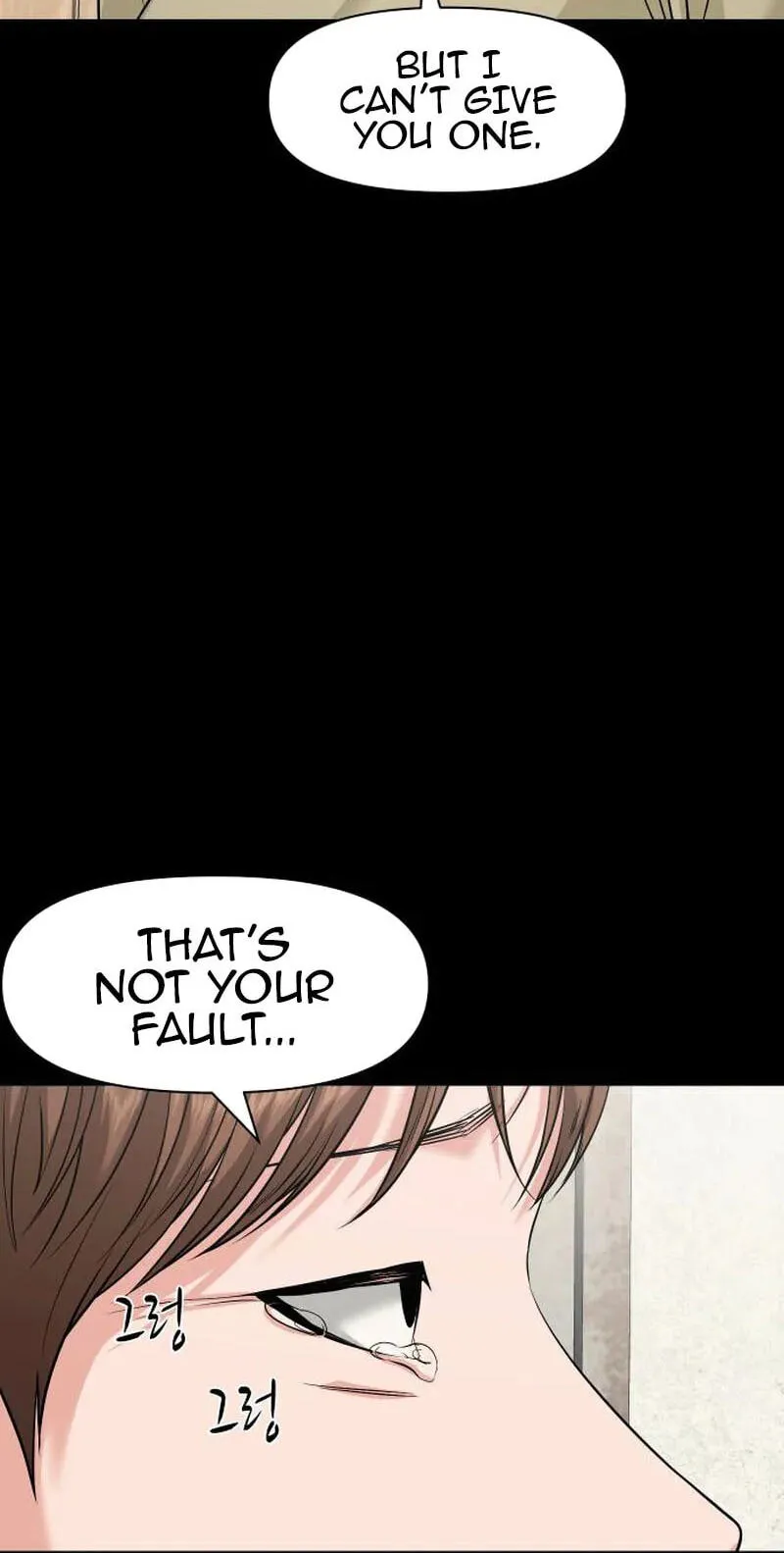Mysterious Village Chapter 104 page 90 - 