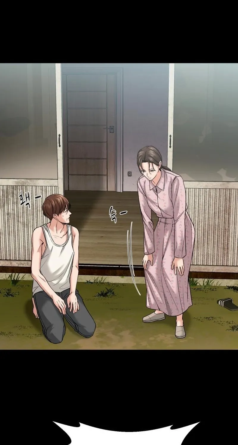 Read Mysterious Village chapter 106 image 4 on Lezhin