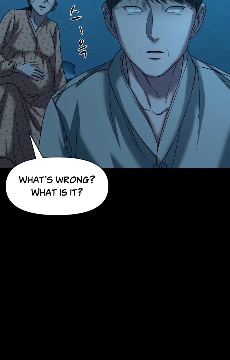 Mysterious Village Chapter 108 page 4 - 