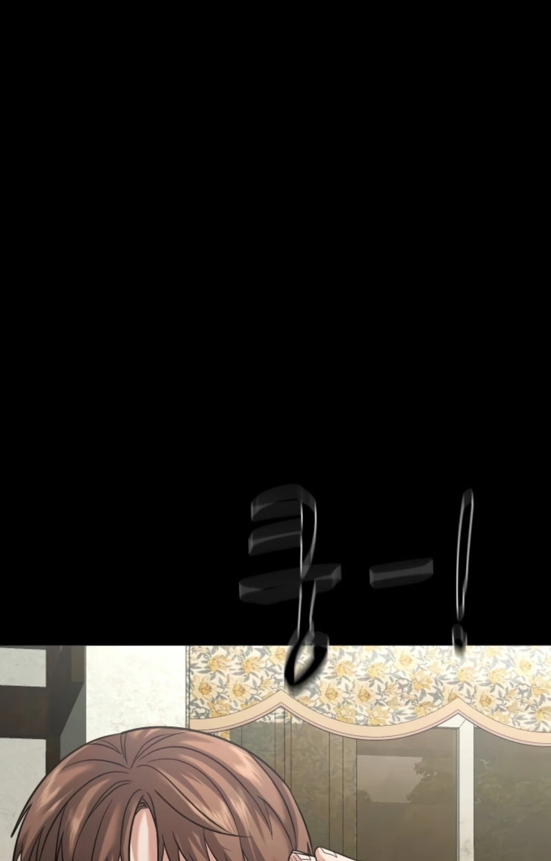 Mysterious Village Chapter 108 page 64 - 