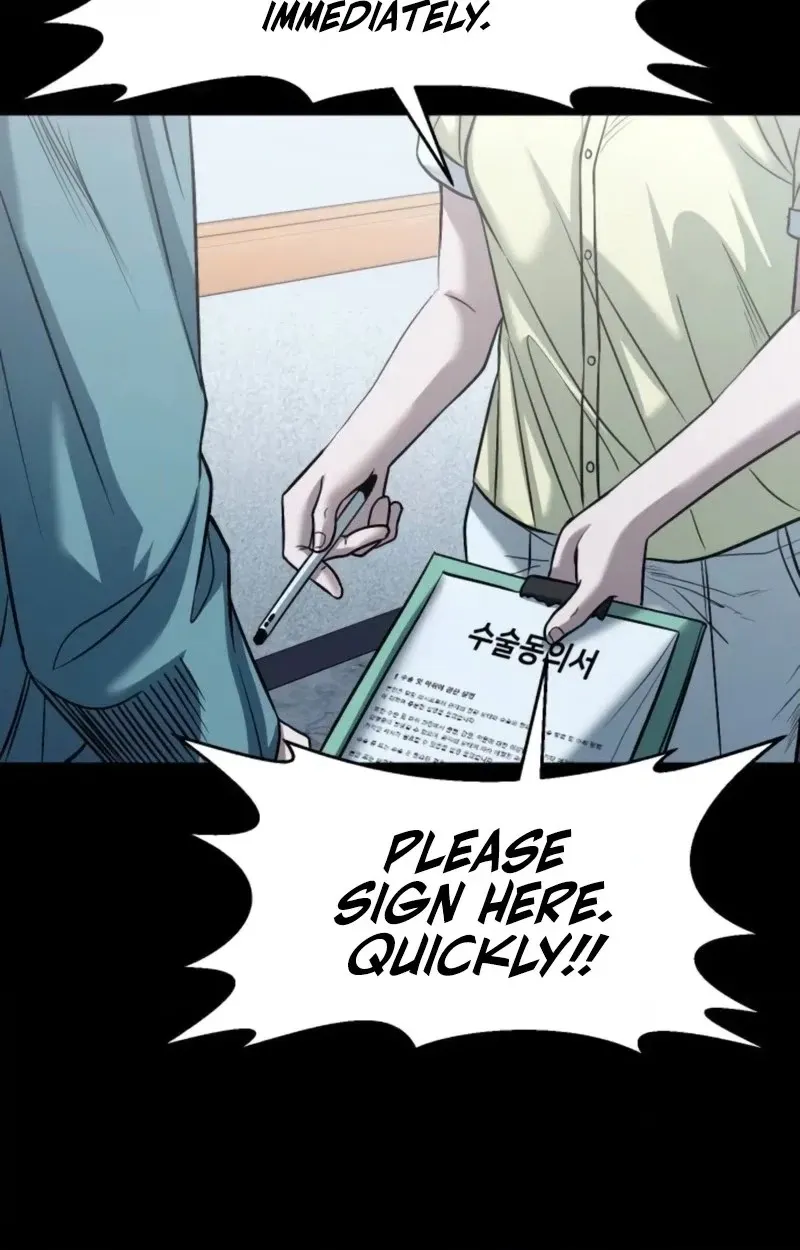 Mysterious Village Chapter 108 page 90 - 