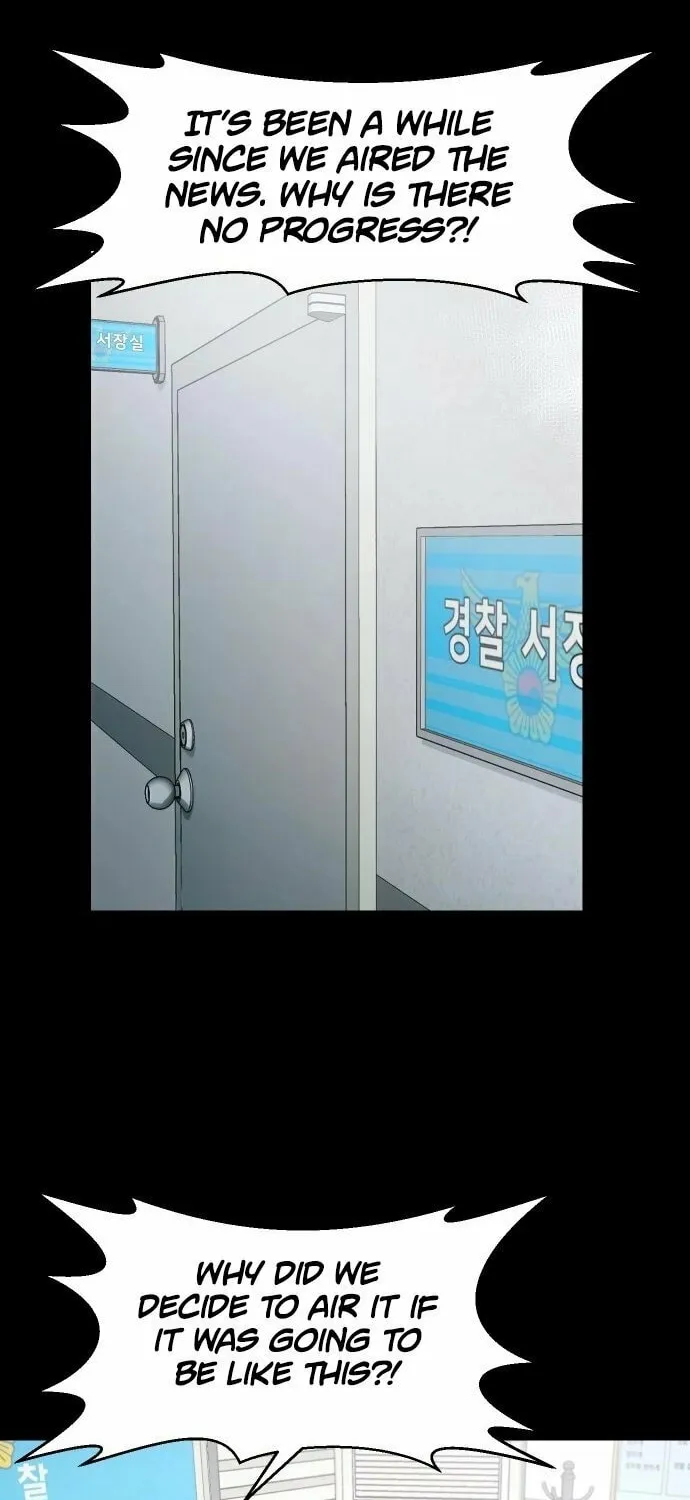 Read Mysterious Village chapter 11 image 2 on Lezhin