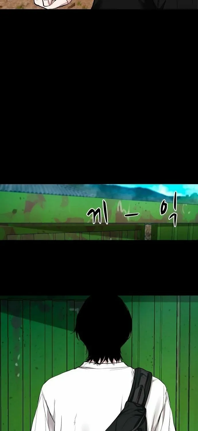 Read Mysterious Village chapter 11 image 32 on Lezhin