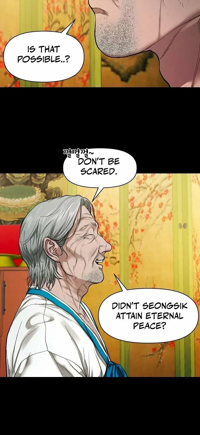 Read Mysterious Village chapter 11 image 48 on Lezhin